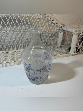 Vintage 1960 Verrerie Cristallerie D'argues Glass Liqueur Decanter France